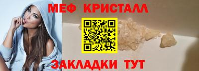 спиды Свободный