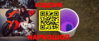 мяу мяу мука Севастополь
