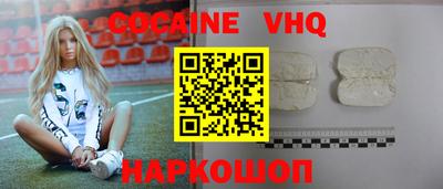 спиды Свободный