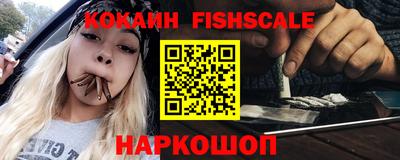 спиды Свободный