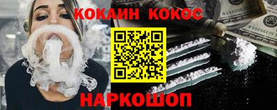 спиды Свободный