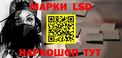 спиды Свободный