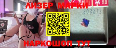 спиды Свободный
