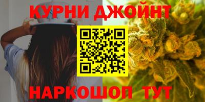 спиды Свободный