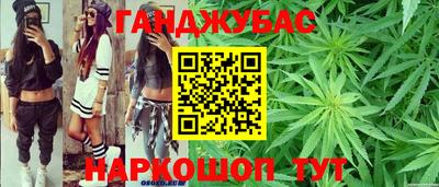 мяу мяу мука Севастополь