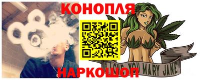 марки nbome Северобайкальск