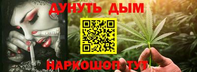 спиды Свободный