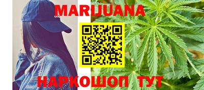 спиды Свободный