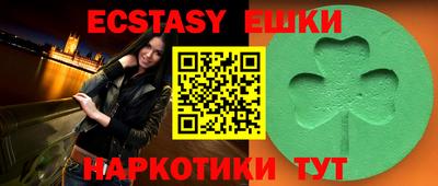 спиды Свободный
