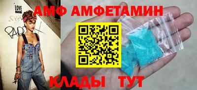 марки nbome Северобайкальск