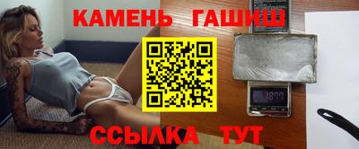 спиды Свободный