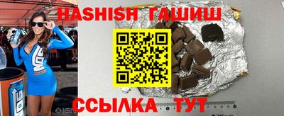 спиды Свободный