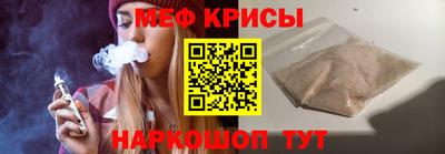 марки nbome Северобайкальск